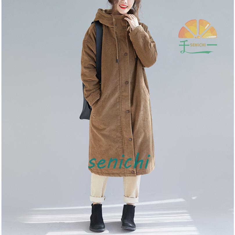 コート カーディガン 秋 ロングカーデ オーバーコート レディース 長袖 長袖コート トップス コーデュロイ 前開き 無地 フード付き ポケット アウト カジュアル コート カーディガン 秋 ロングカーデ オーバーコート レディース 長袖 長袖コート トップス コーデュロイ 前開き 無地 フード付き ポケット アウト カジュアル