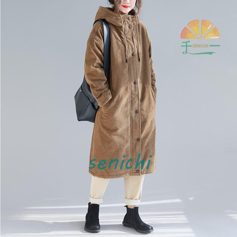 コート カーディガン 秋 ロングカーデ オーバーコート レディース 長袖 長袖コート トップス コーデュロイ 前開き 無地 フード付き ポケット アウト カジュアル コート カーディガン 秋 ロングカーデ オーバーコート レディース 長袖 長袖コート トップス コーデュロイ 前開き 無地 フード付き ポケット アウト カジュアル