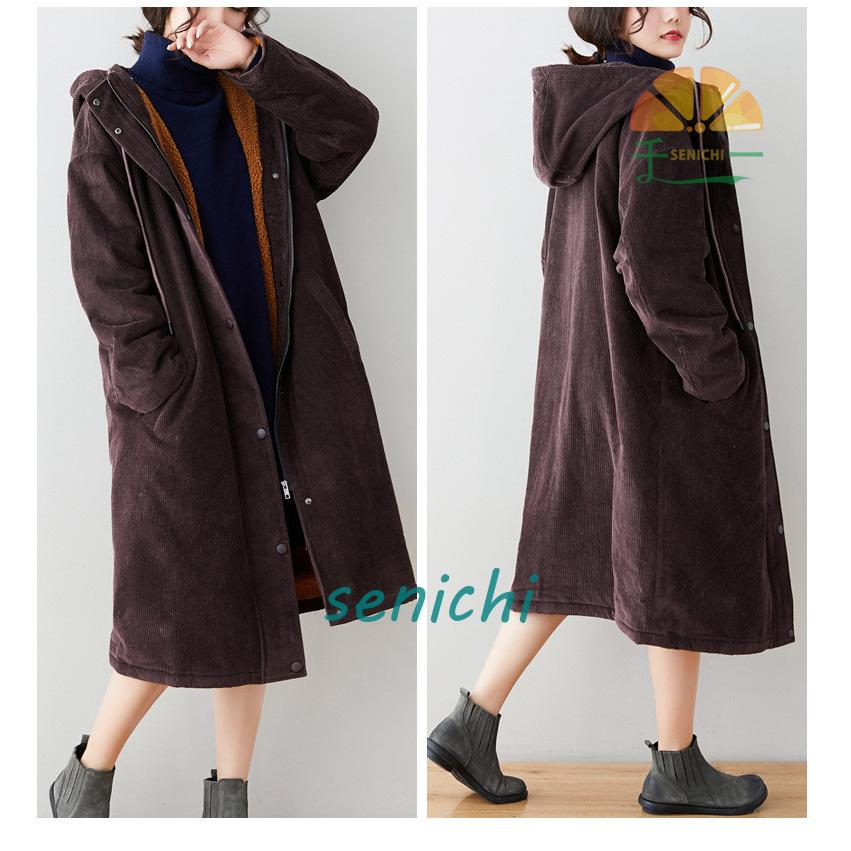 コート カーディガン 秋 ロングカーデ オーバーコート レディース 長袖 長袖コート トップス コーデュロイ 前開き 無地 フード付き ポケット アウト カジュアル コート カーディガン 秋 ロングカーデ オーバーコート レディース 長袖 長袖コート トップス コーデュロイ 前開き 無地 フード付き ポケット アウト カジュアル