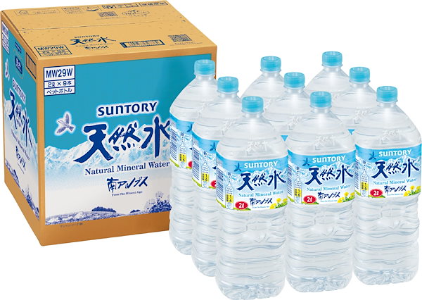 ミネラルウォーター 2 NATURAL MINERAL WATER 2L / 高架の森水 2L – MaKoRu☆Japanese