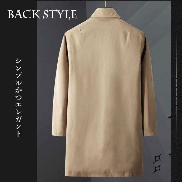 大きいサイズ トレンチコート メンズ ロングジャケット ミドル丈 ビジネス カジュアル ビジネスコート 紳士服 シンプル 無地 秋冬 春