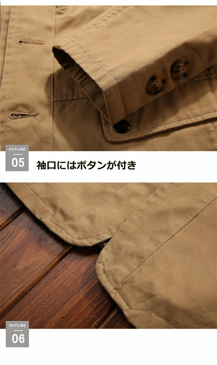 ジャケット メンズ ミリタリージャケット ブルゾン メンズジャケット 春物 アウター ミリタリー 秋 メンズファッション 通勤通学 40代 50代 ファッション メンズアウター ジャケット メンズ ミリタリージャケット ブルゾン メンズジャケット 春物 アウター ミリタリー 秋 メンズファッション 通勤通学 40代 50代 ファッション メンズアウター