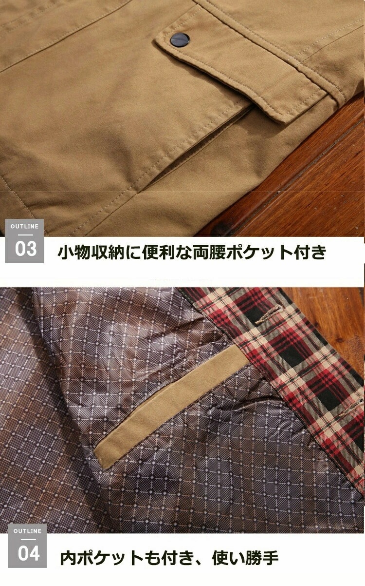 ジャケット メンズ ミリタリージャケット ブルゾン メンズジャケット 春物 アウター ミリタリー 秋 メンズファッション 通勤通学 40代 50代 ファッション メンズアウター ジャケット メンズ ミリタリージャケット ブルゾン メンズジャケット 春物 アウター ミリタリー 秋 メンズファッション 通勤通学 40代 50代 ファッション メンズアウター