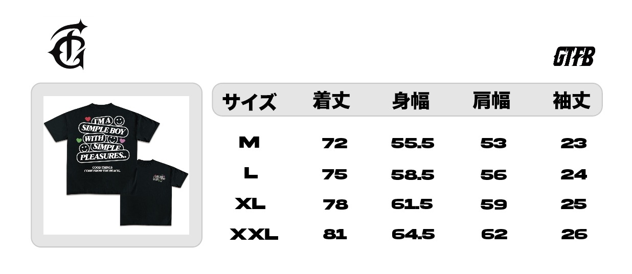 G24SST106翌日発送メンズ2024新作Tシャツカットソー丸首アメカジins風レトロ半袖トップスデザイン高級感英字ストリート大人オーバーサイズ可愛い抜け感ユニセックスブラックベージュクルーネック