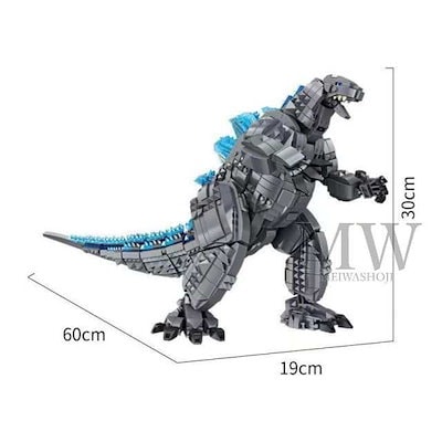 メガモンスター ムービーモンスター】メカゴジラ(2002) ver.2.0 買ってきた