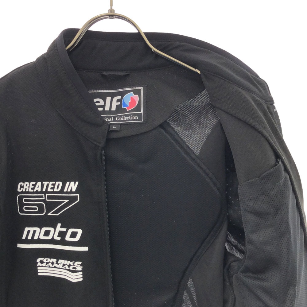エルフ プリント バイク メッシュ ジップジャケット L ブラック elf