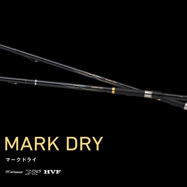 ダイワドライマックス磯竿 2-53・N DAIWA DRYMAX 磯竿 2-53 ダイワドライマックス磯竿 2-53・N ダイワ DRYMAX