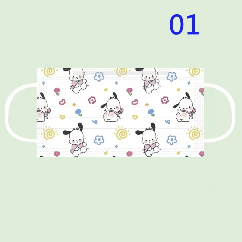 【急速出荷!】【10点セット】マスク 50枚 大人用 子供用 3層構造 不織布マスク 可愛い 使い捨て ウイルス対策 飛沫予防 通1 【急速出荷!】【10点セット】マスク 50枚 大人用 子供用 3層構造 不織布マスク 可愛い 使い捨て ウイルス対策 飛沫予防 通1