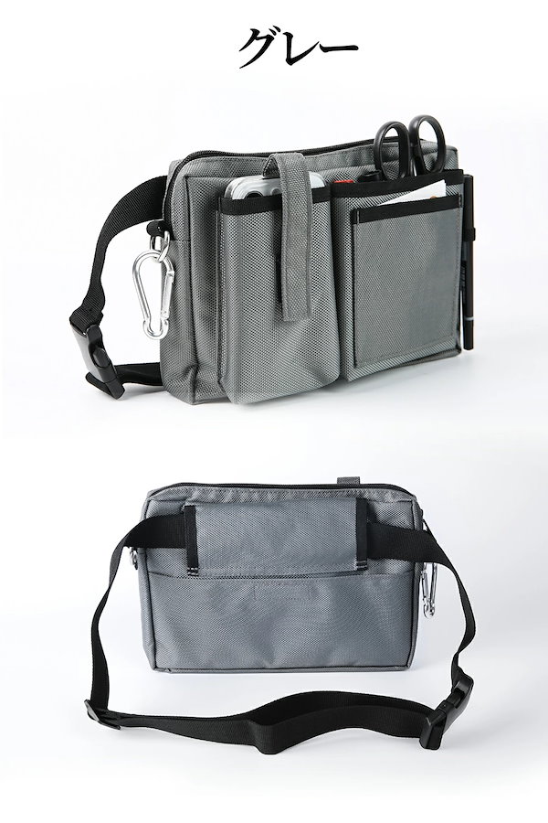 にこ❤️♡ウエストポーチ♡ナースポーチ♡サコッシュ オーダー専用】ウエストポーチ ナースポーチ サコッシュ - メルカリ