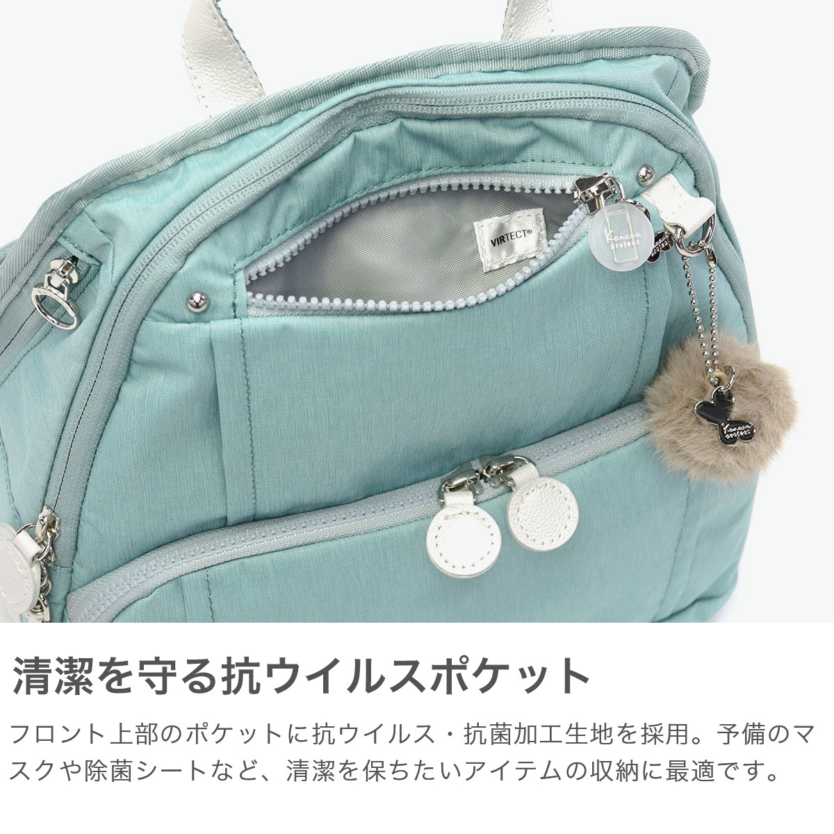 リュック レディース おしゃれ 通勤 旅行 軽量 軽い 小さめ 女性 きれいめ ブランド 40代 50代 限定 B5 8L PJ8-3rd 68331 リュック レディース おしゃれ 通勤 旅行 軽量 軽い 小さめ 女性 きれいめ ブランド 40代 50代 限定 B5 8L PJ8-3rd 68331