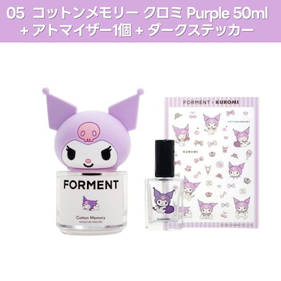 Qoo10] FORMENT 【ハローキティ】コットンハグ/コットンメ : 香水