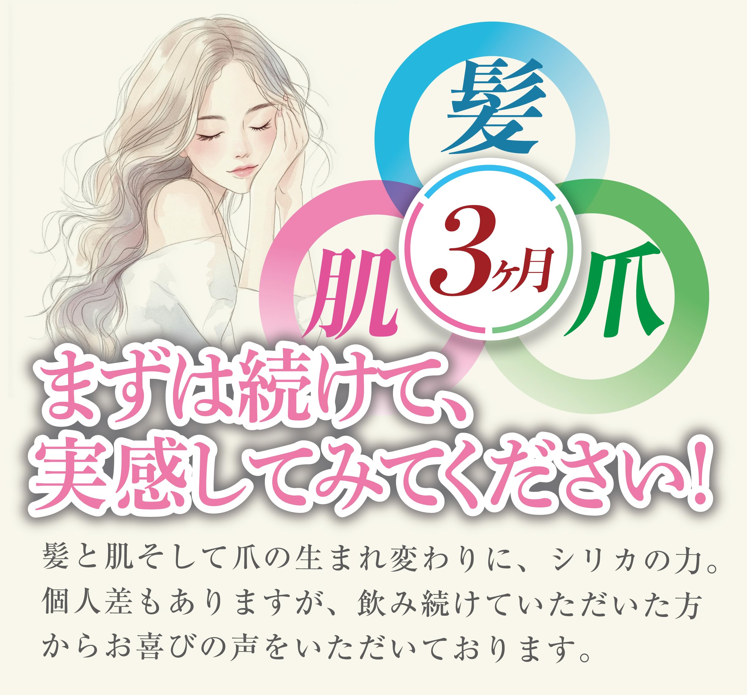 シリカシリカ 500ml 24本入 シリカ水 ミネラルウォーター 天然水 九州産 シリカ72mg/L以上含有 大分日田 九重連山 シリカシリカ 500ml 24本入 シリカ水 ミネラルウォーター 天然水 九州産 シリカ72mg/L以上含有 大分日田 九重連山