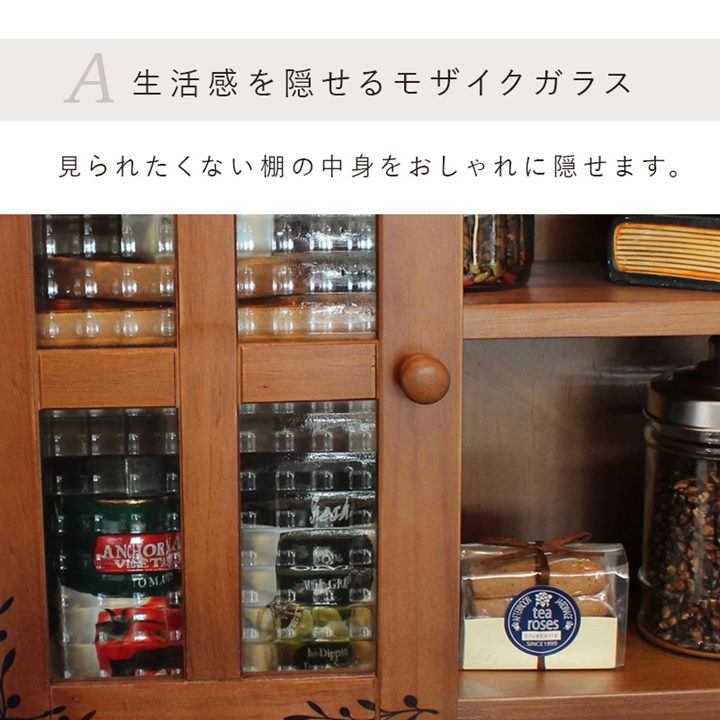 調味料ラック カウンター上収納棚 木製 3段 3扉 幅68cm おしゃれ キッチン収納 スパイスラック