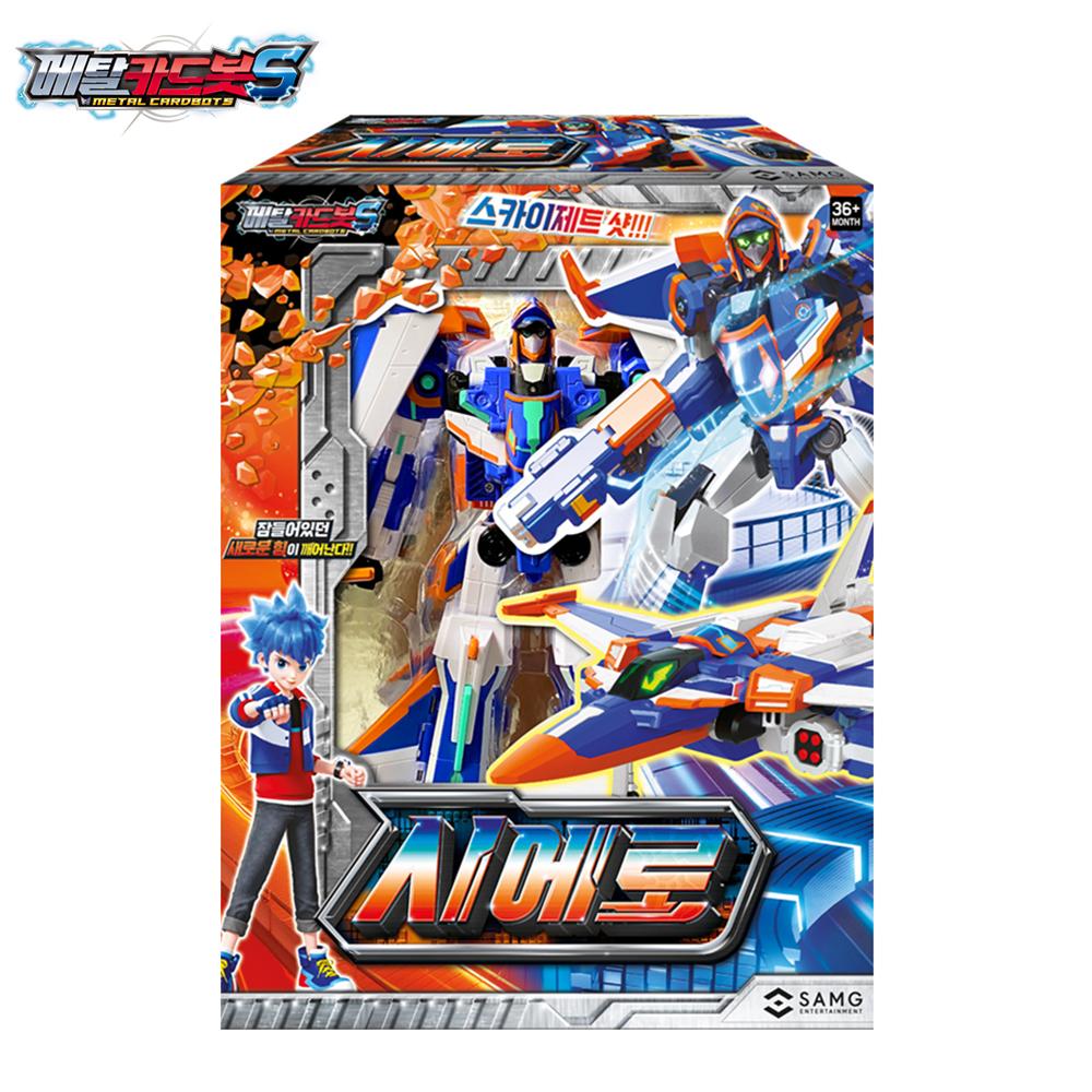 メタルカードボットSシエロ飛行機変身ロボット戦闘機おもちゃ メタルカードボットSシエロ飛行機変身ロボット戦闘機おもちゃ