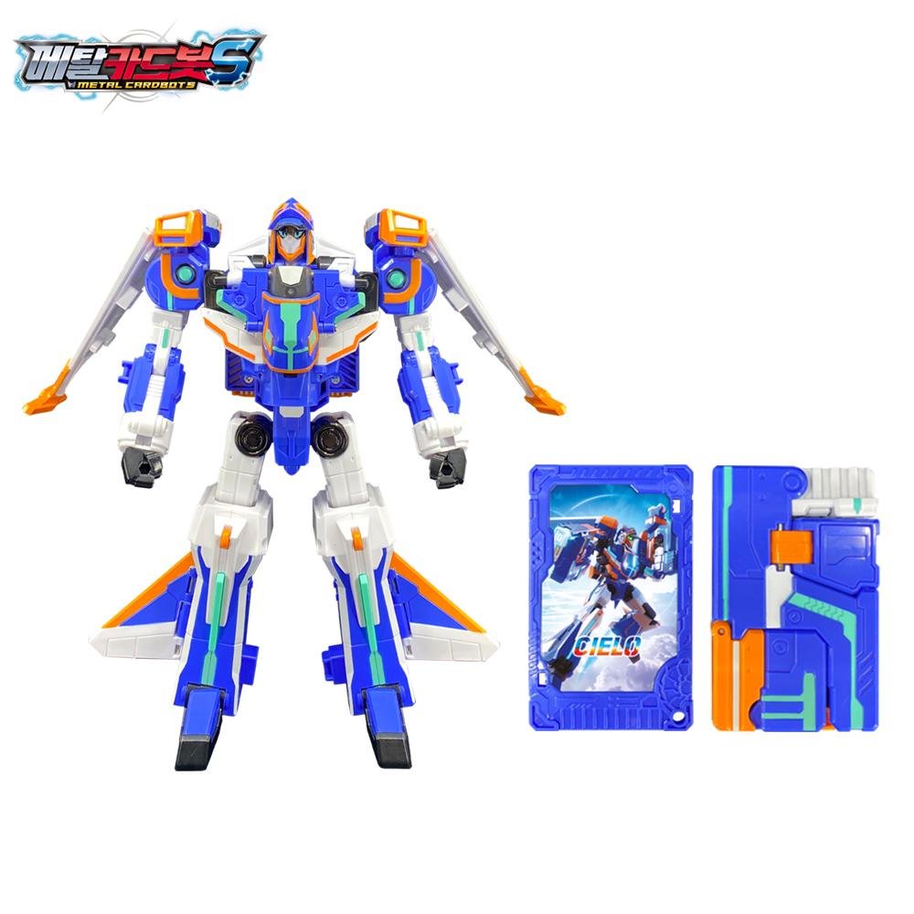 メタルカードボットSシエロ飛行機変身ロボット戦闘機おもちゃ メタルカードボットSシエロ飛行機変身ロボット戦闘機おもちゃ