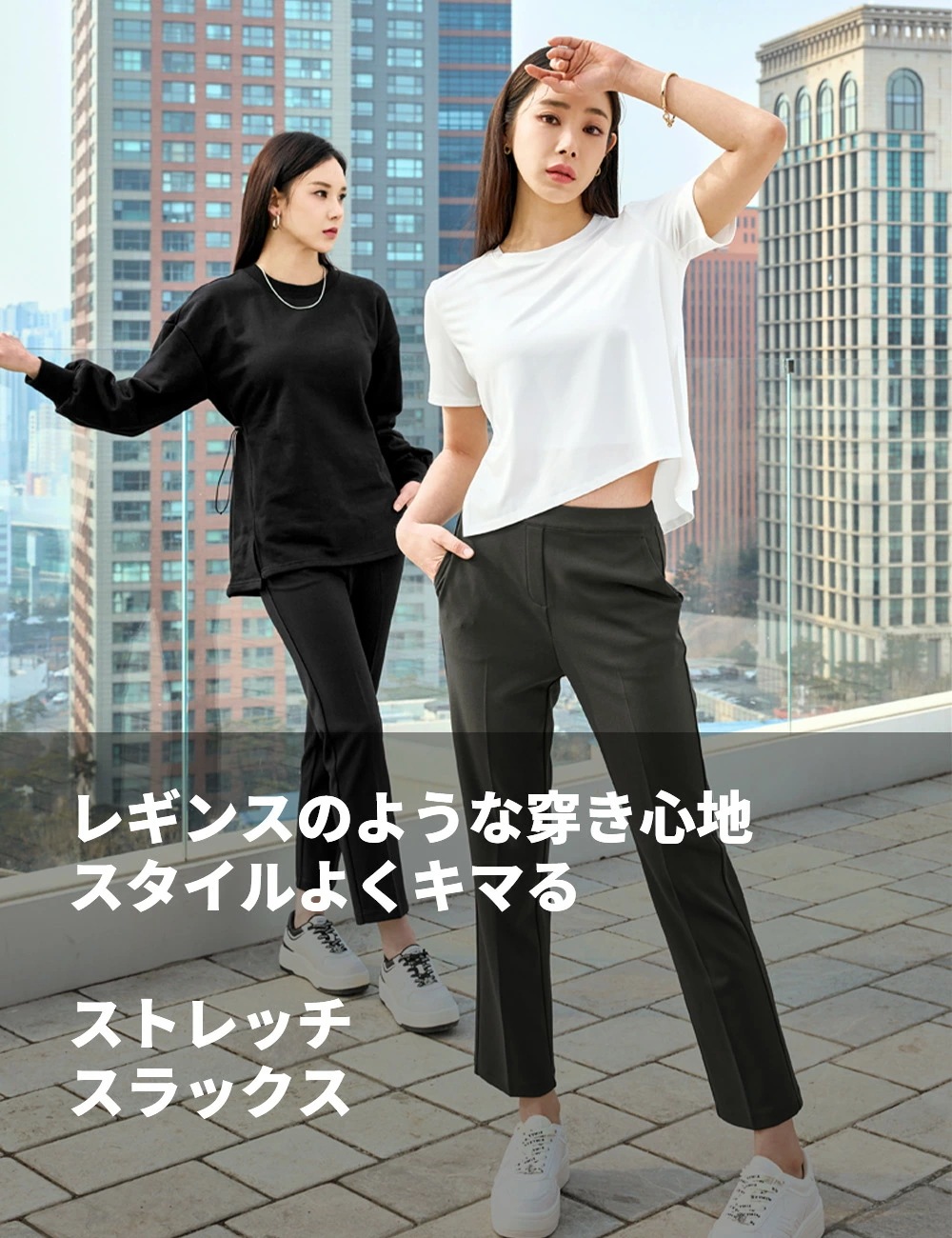 XP9181F ストレッチ防シワ スラックス XP9181F ストレッチ防シワ スラックス