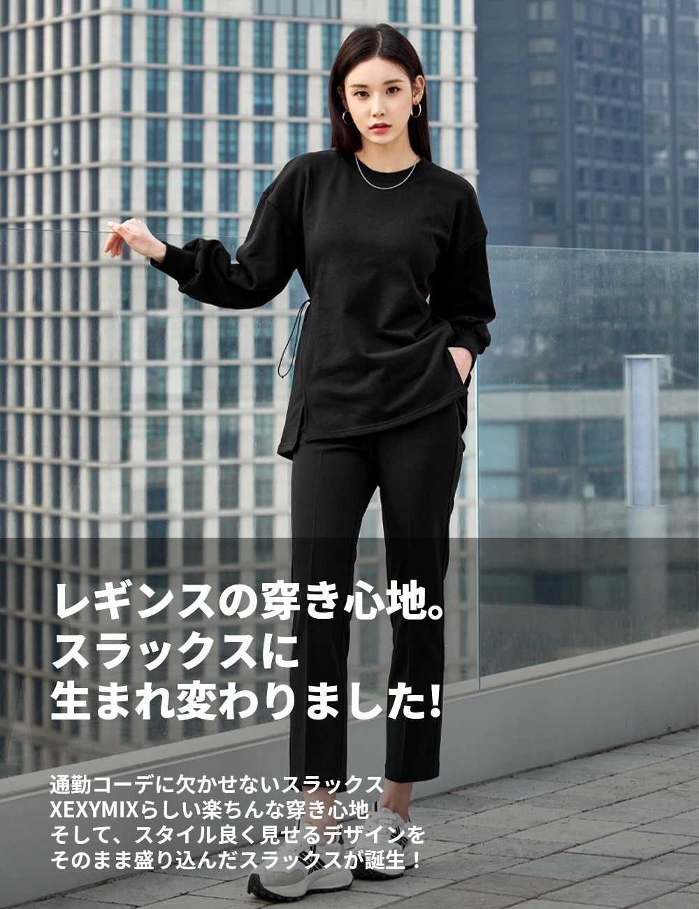 XP9181F ストレッチ防シワ スラックス XP9181F ストレッチ防シワ スラックス