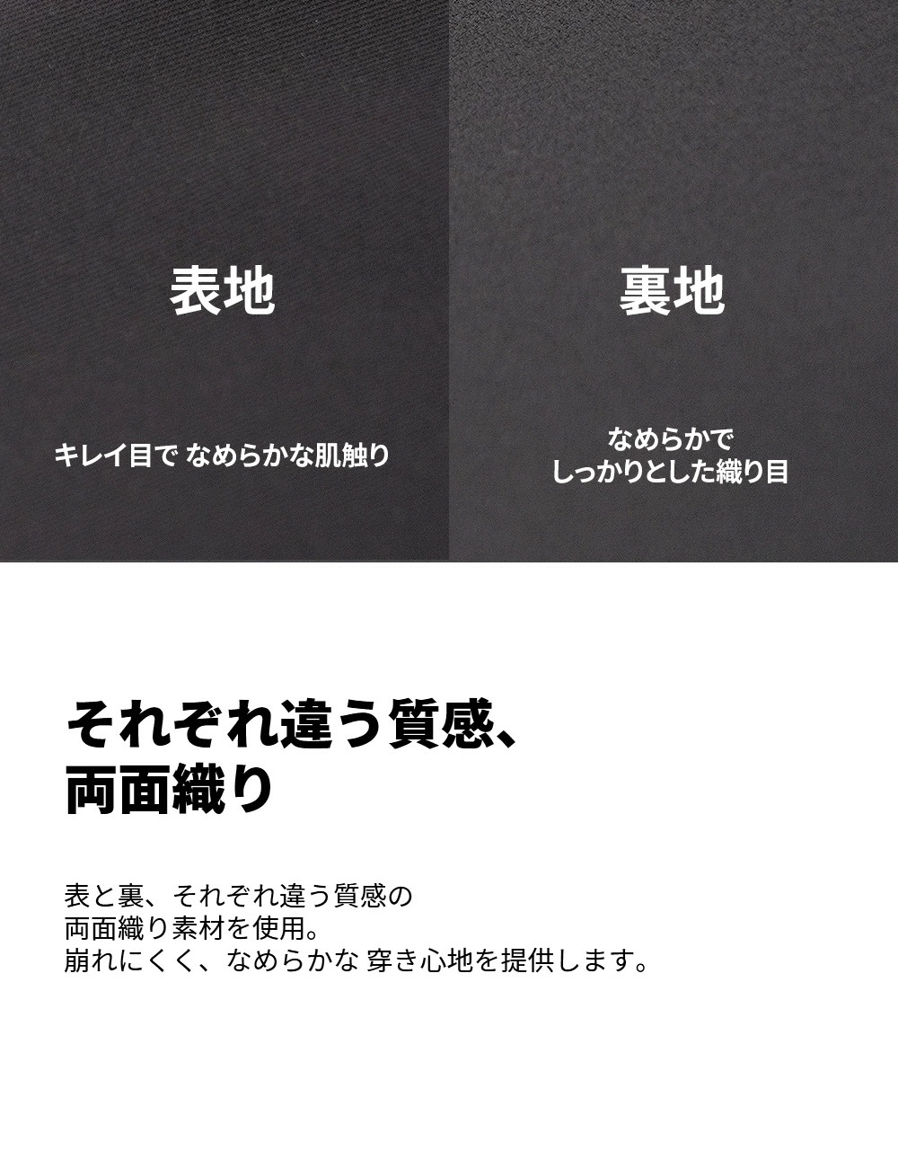 XP9181F ストレッチ防シワ スラックス XP9181F ストレッチ防シワ スラックス