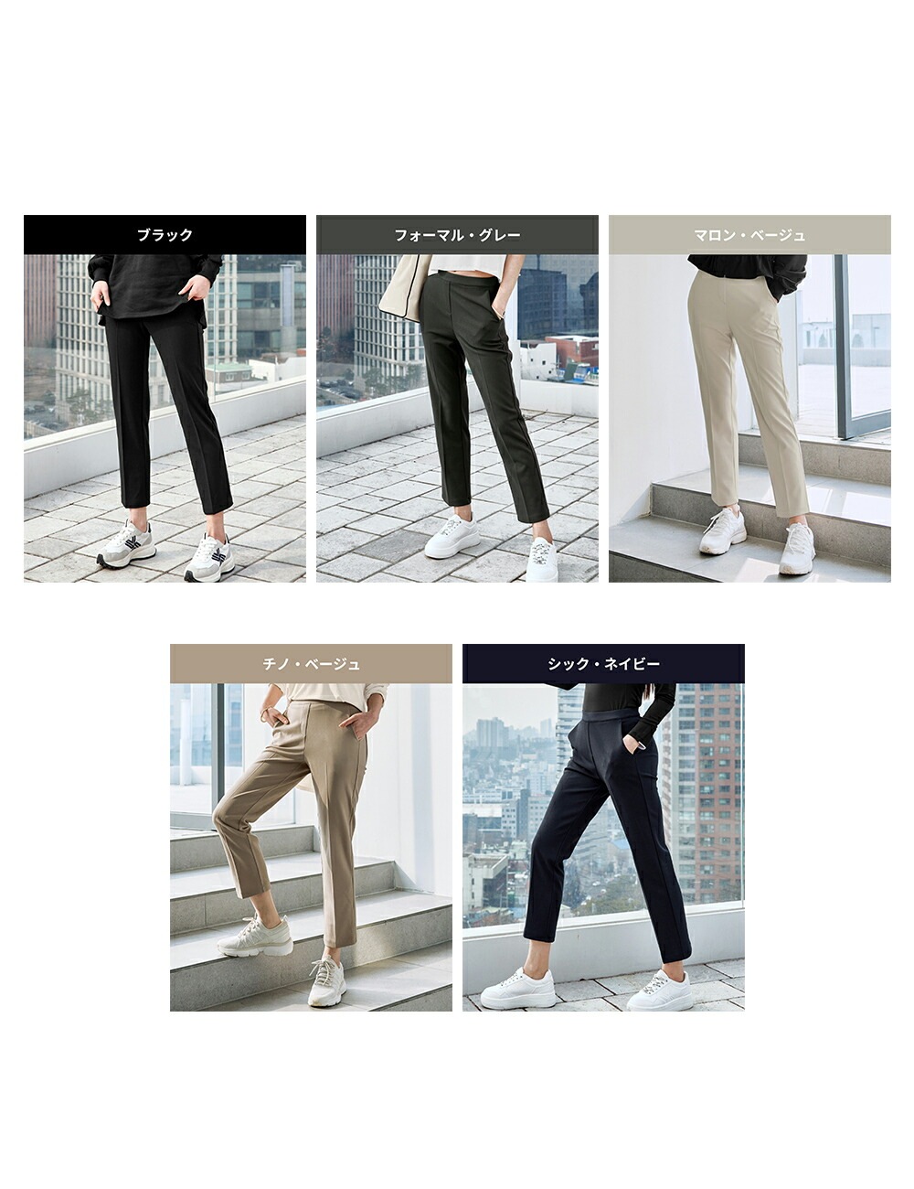 XP9181F ストレッチ防シワ スラックス XP9181F ストレッチ防シワ スラックス