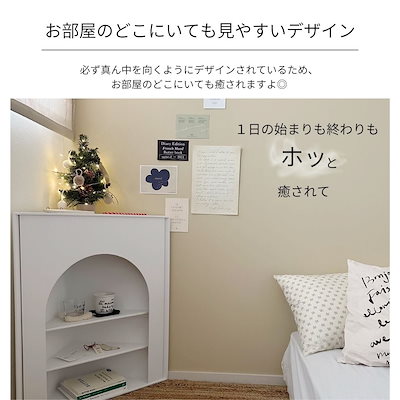値下げ！ マントルピース コーナー用 楽天市場】マントルピース コーナーの通販