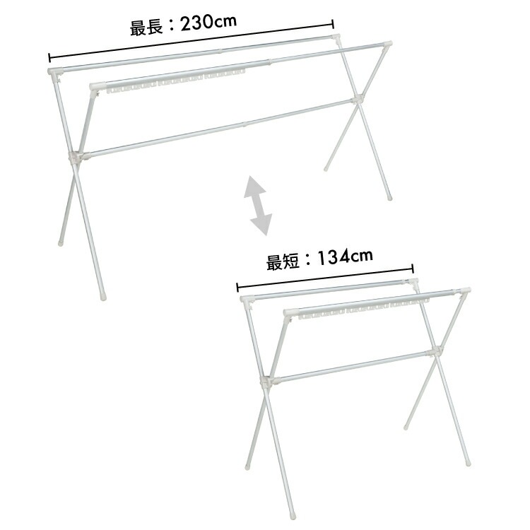 アルミ多機能ふとんほし【 布団干し 屋外 折りたたみ 軽量 アルミ 】LF624B10 アルミ多機能ふとんほし【 布団干し 屋外 折りたたみ 軽量 アルミ 】LF624B10