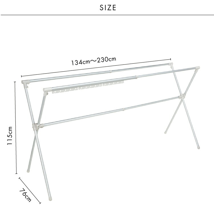 アルミ多機能ふとんほし【 布団干し 屋外 折りたたみ 軽量 アルミ 】LF624B10 アルミ多機能ふとんほし【 布団干し 屋外 折りたたみ 軽量 アルミ 】LF624B10