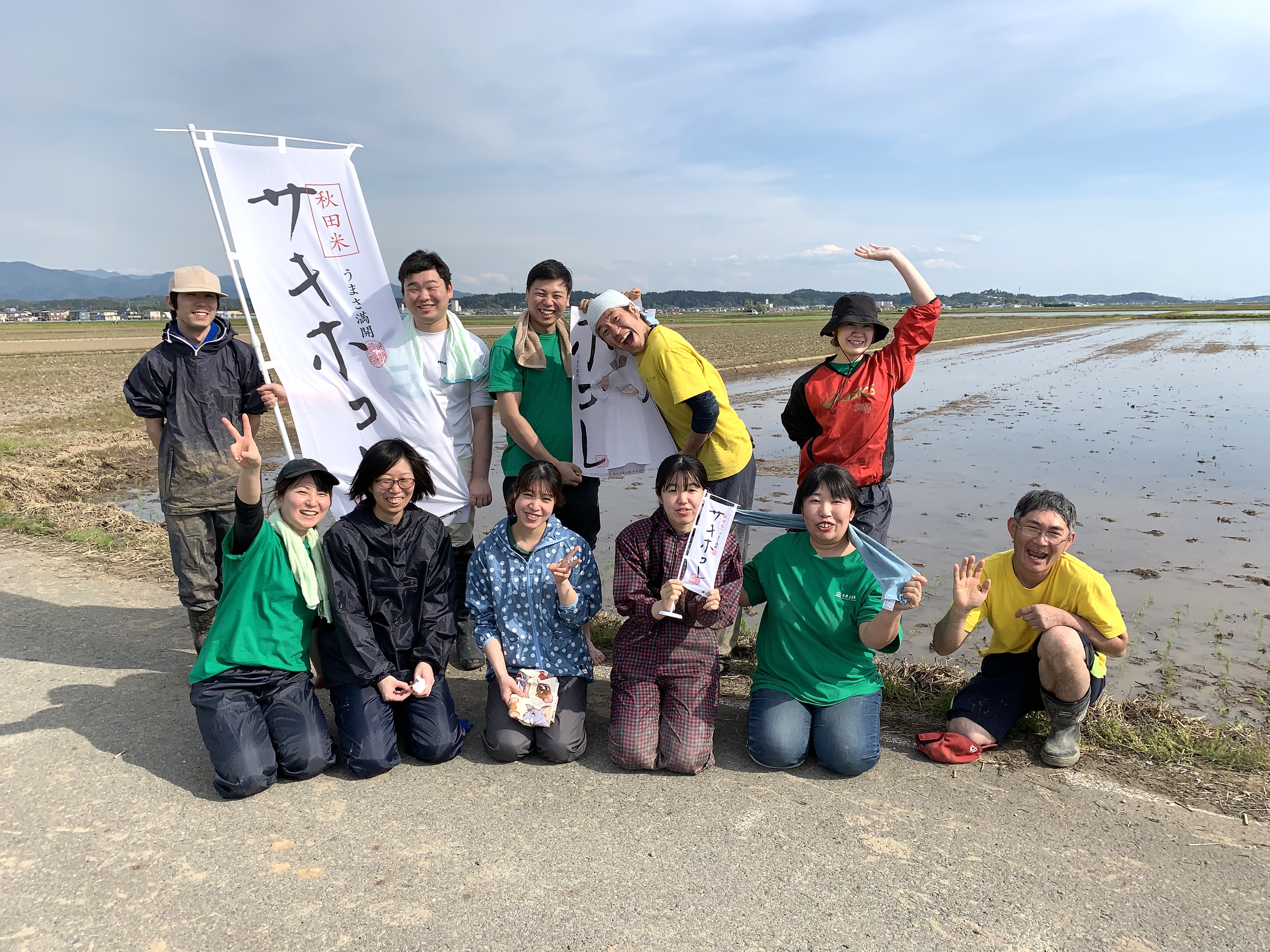 新米 ひとめぼれ 宮城県産 5kg & つや姫 山形県産 5kg 精米セット 令和6年産　古代米付き