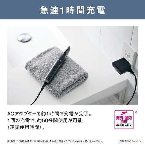 DAKS　パナソニック ER-GK83-S ボディトリマー Panasonic パナソニック ボディトリマー ER-GK83-S ダーク