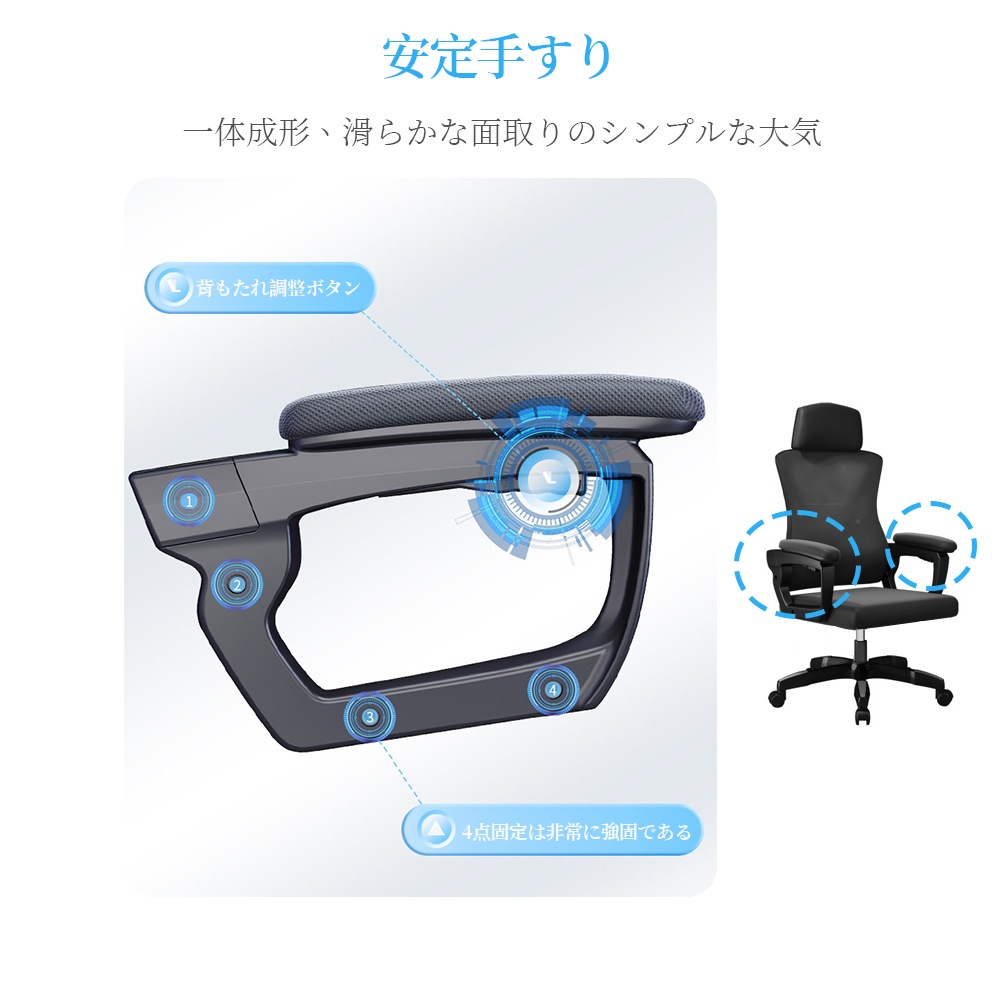 即日発送 オフィスチェア 事務椅子 リクライニングチェア パソコンチェア デスクチェア ゲーミングチェア ランバーサポート メッシュ 座面昇降 自宅 ゲーミングチェア 疲れにくい 即日発送 オフィスチェア 事務椅子 リクライニングチェア パソコンチェア デスクチェア ゲーミングチェア ランバーサポート メッシュ 座面昇降 自宅 ゲーミングチェア 疲れにくい