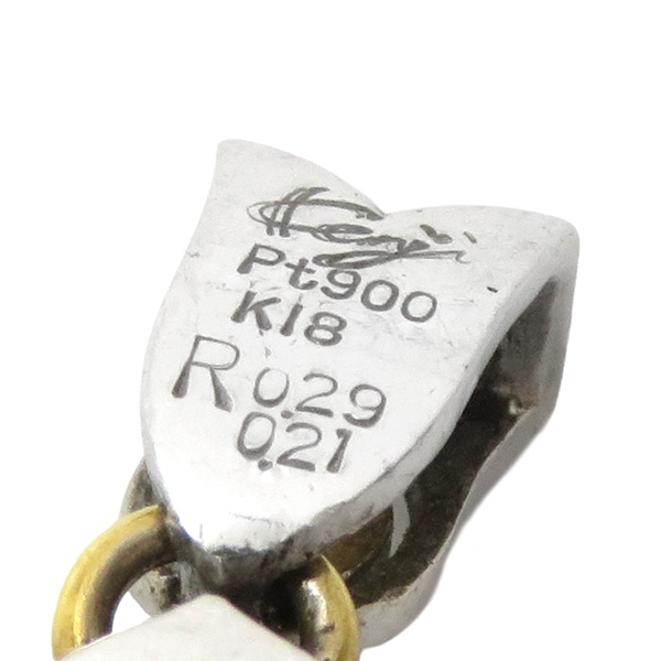 Kenji kiuchi 木内賢治 ペンダントトップ ルビー×ダイヤ K18YG Pt900 ルビー ダイヤモンド プラチナシルバー×イエローゴールド 花モチーフ PT900×K18YG コンビ 【中 Kenji kiuchi 木内賢治 ペンダントトップ ルビー×ダイヤ K18YG Pt900 ルビー ダイヤモンド プラチナシルバー×イエローゴールド 花モチーフ PT900×K18YG コンビ 【中
