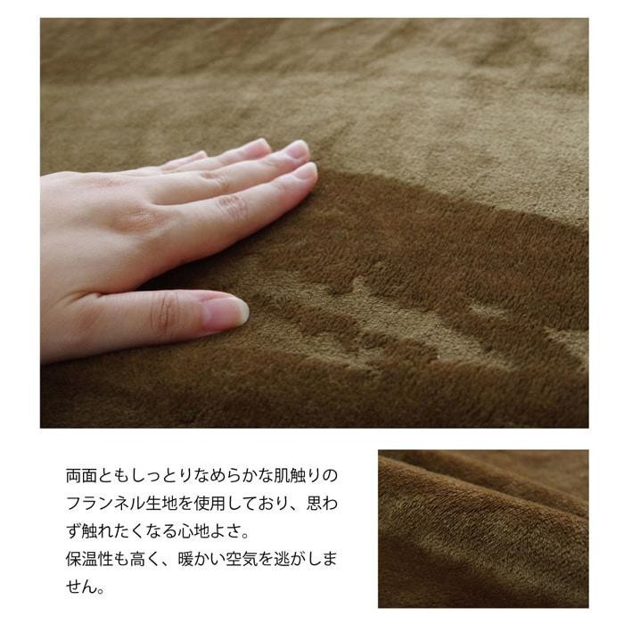 こたつ布団用 中掛け毛布 ハイタイプ 約80×120×65cm ブラウン 6836929 こたつ布団用 中掛け毛布 ハイタイプ 約80×120×65cm ブラウン 6836929