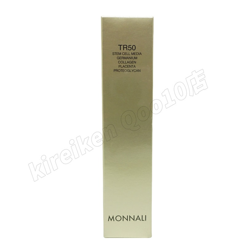 モナリ ゴールドシリーズ TR50 ローション 120ml 化粧水 サロン