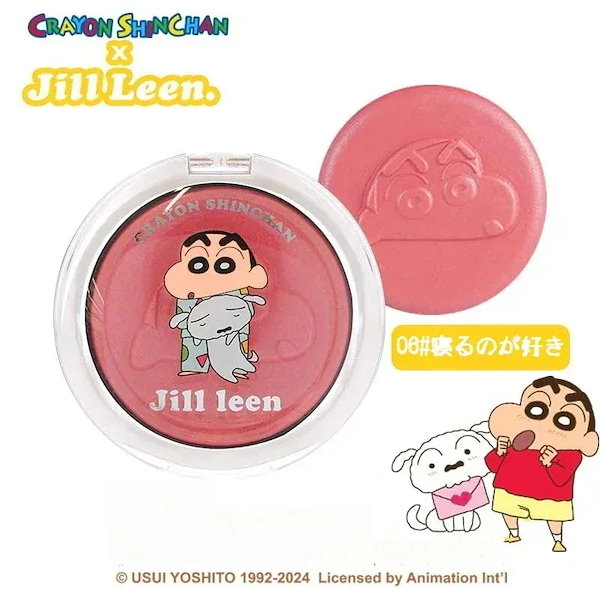 Qoo10] jill leen. 【正規品 急速出荷 】クレヨンしんちゃん