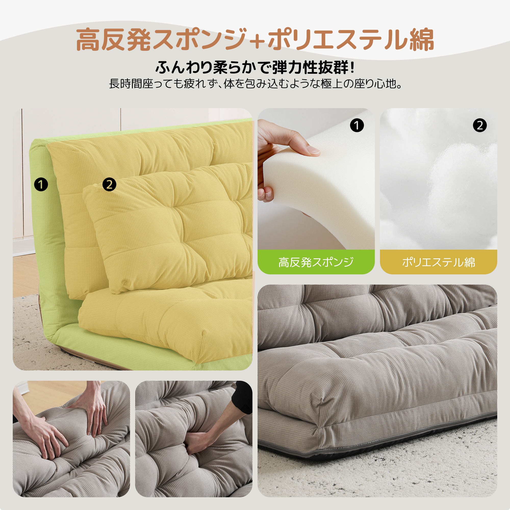 [国内即発送]ソファーベッド ソファベッド ローソファー 2人掛け マルチに使える3WAY 幅108cm 6段階リクライニング クッション付き 座椅子 1人掛け ソファ 折りたたみ 折り畳み コンパク