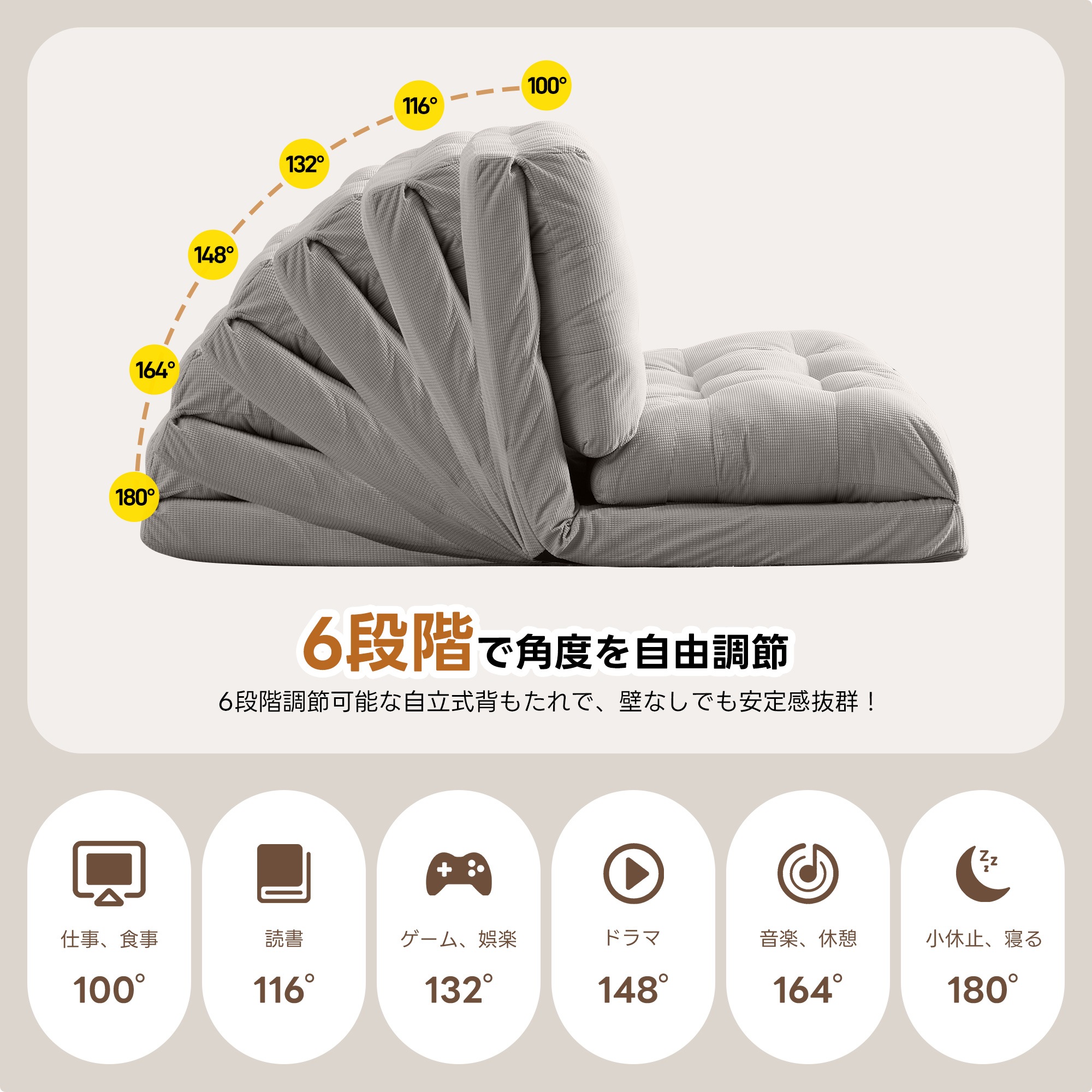 [国内即発送]ソファーベッド ソファベッド ローソファー 2人掛け マルチに使える3WAY 幅108cm 6段階リクライニング クッション付き 座椅子 1人掛け ソファ 折りたたみ 折り畳み コンパク