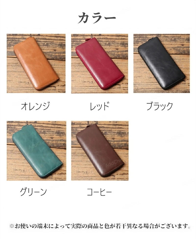 2点購入で200円割引夏の新着商品 財布 メンズ 長財布 本革 高級感 レディース財布 牛革 小銭入れ レザー ハンドメイド シンプル 無地 大容量 男性 紳士用 男女兼用 誕生日 ギフト 迅速な配送