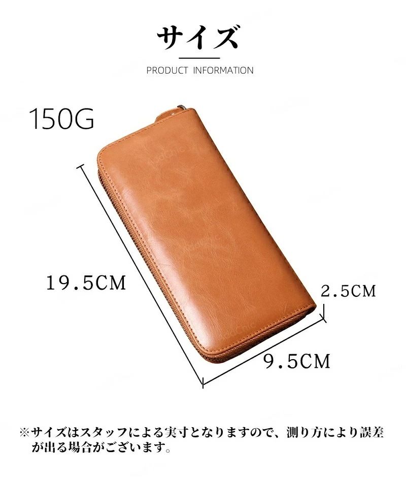 2点購入で200円割引夏の新着商品 財布 メンズ 長財布 本革 高級感 レディース財布 牛革 小銭入れ レザー ハンドメイド シンプル 無地 大容量 男性 紳士用 男女兼用 誕生日 ギフト 迅速な配送