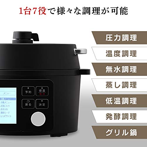 アイリスオーヤマ 2.2L : 家電 電気圧力鍋 大特価即納