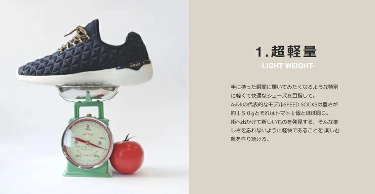 スニーカー SPEED SOCKS NEO SS157 BLUE NIGHT TAFFY スピードソックスネオ スリッポン 軽量 レディーススニーカー おしゃれ カジュアルシューズ