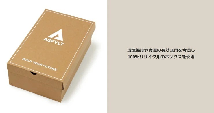 スニーカー SPEED SOCKS NEO SS157 BLUE NIGHT TAFFY スピードソックスネオ スリッポン 軽量 レディーススニーカー おしゃれ カジュアルシューズ