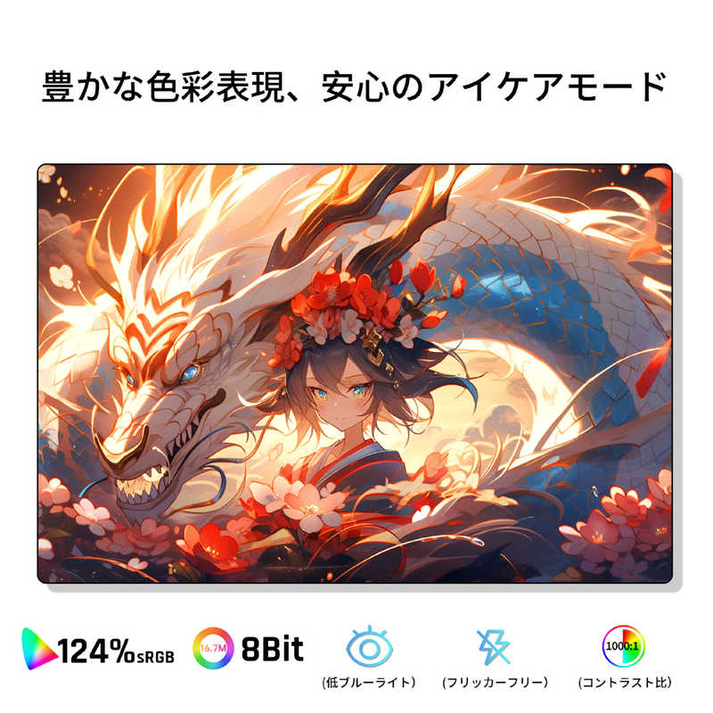 KTC　ゲーミングモニター WQHD FastIPS 180Hz ［27型 / WQHD(2560×1440) / ワイド］ 3年保証　27GT670