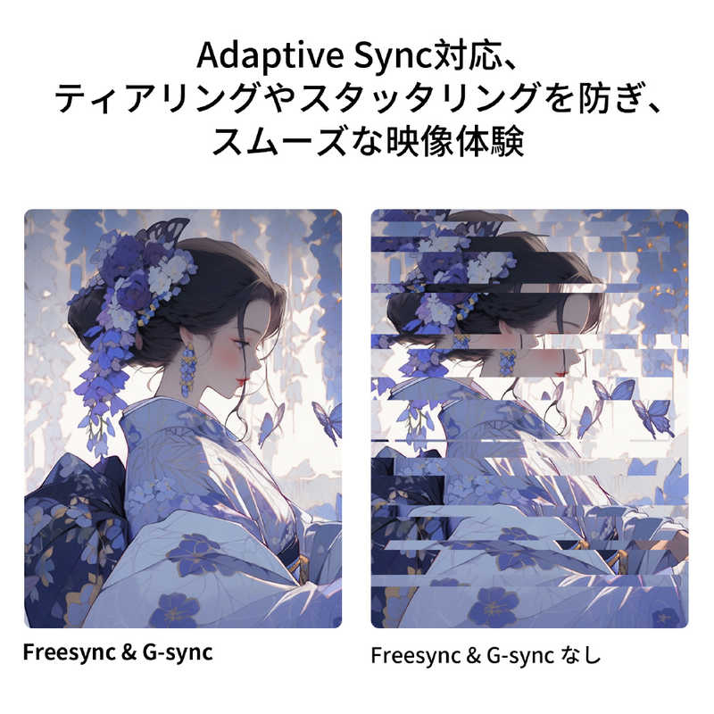 KTC　ゲーミングモニター WQHD FastIPS 180Hz ［27型 / WQHD(2560×1440) / ワイド］ 3年保証　27GT670