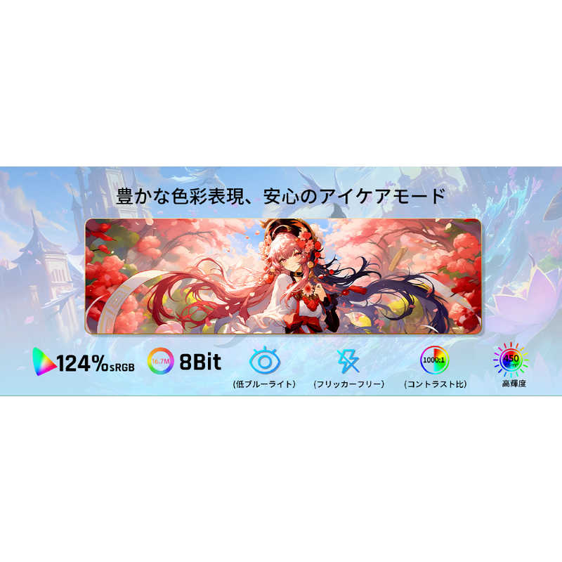 KTC　ゲーミングモニター WQHD FastIPS 180Hz ［27型 / WQHD(2560×1440) / ワイド］ 3年保証　27GT670