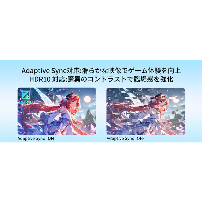 KTC　ゲーミングモニター WQHD FastIPS 180Hz ［27型 / WQHD(2560×1440) / ワイド］ 3年保証　27GT670