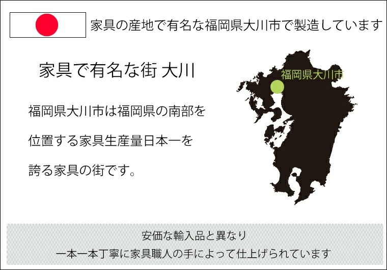 チェスト ローチェスト 衣類収納 収納 黒 完成品 タンス 4段 幅150 完成品 北欧 洋服タンス 日本製