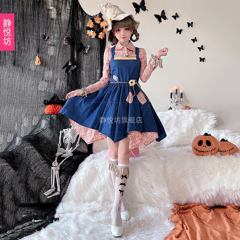 ハロウィンかかし魔女スカート大人ピエロコス衣装クリスマス舞台演劇パフォーマンス田園メイド服 ハロウィンかかし魔女スカート大人ピエロコス衣装クリスマス舞台演劇パフォーマンス田園メイド服