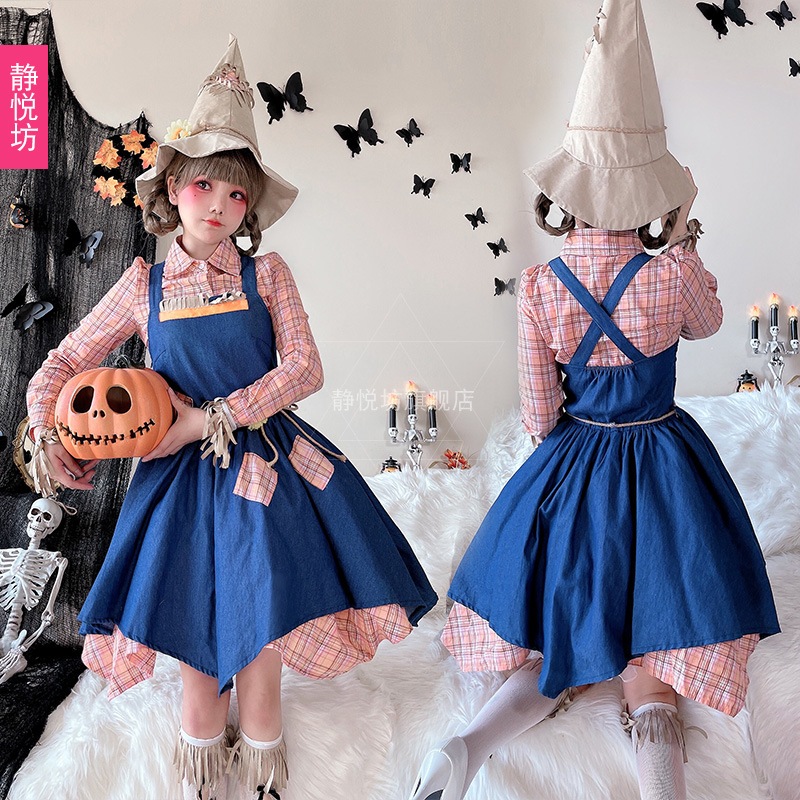 ハロウィンかかし魔女スカート大人ピエロコス衣装クリスマス舞台演劇パフォーマンス田園メイド服 ハロウィンかかし魔女スカート大人ピエロコス衣装クリスマス舞台演劇パフォーマンス田園メイド服