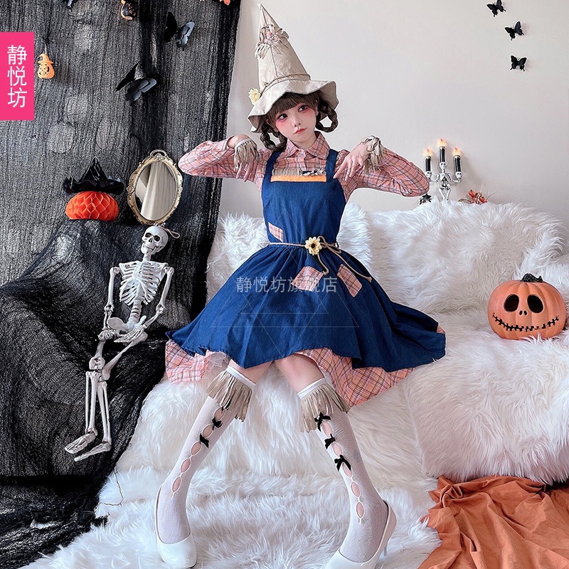 ハロウィンかかし魔女スカート大人ピエロコス衣装クリスマス舞台演劇パフォーマンス田園メイド服 ハロウィンかかし魔女スカート大人ピエロコス衣装クリスマス舞台演劇パフォーマンス田園メイド服