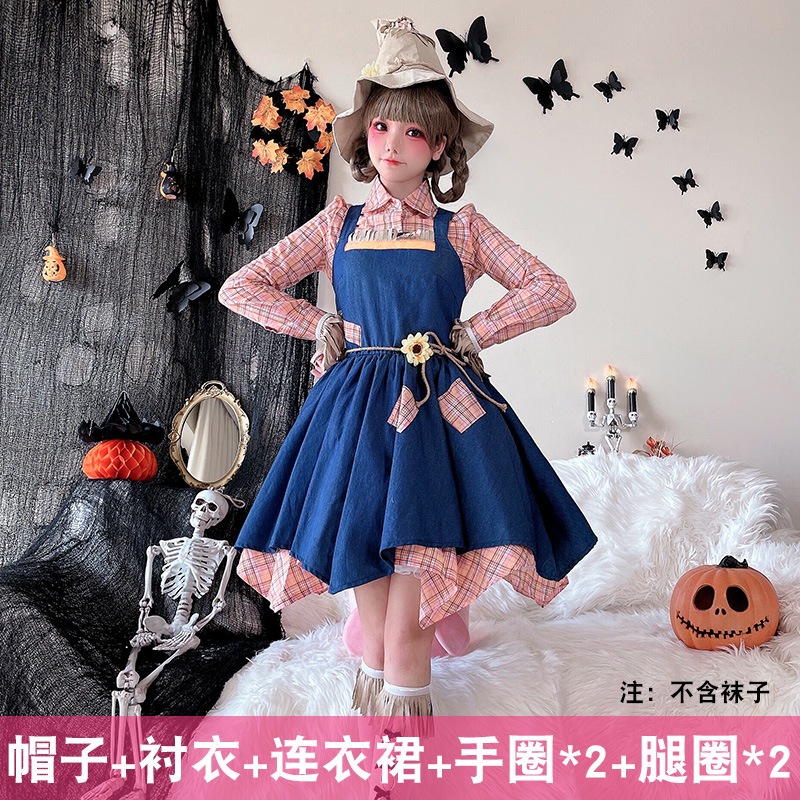 ハロウィンかかし魔女スカート大人ピエロコス衣装クリスマス舞台演劇パフォーマンス田園メイド服 ハロウィンかかし魔女スカート大人ピエロコス衣装クリスマス舞台演劇パフォーマンス田園メイド服