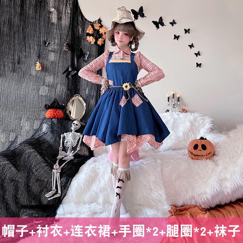 ハロウィンかかし魔女スカート大人ピエロコス衣装クリスマス舞台演劇パフォーマンス田園メイド服 ハロウィンかかし魔女スカート大人ピエロコス衣装クリスマス舞台演劇パフォーマンス田園メイド服